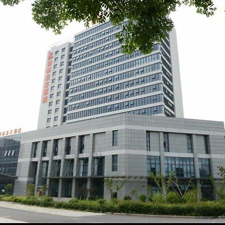 Greentree Eastern Jiangsu Yancheng Administration Center Hotel Екстер'єр фото